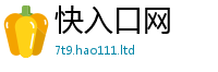 2025年天天免费资料到2025年免费资料大全最新版本